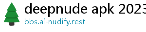 deepnude apk 2023