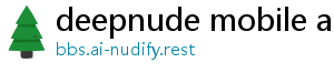 deepnude mobile app