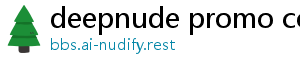 deepnude promo code