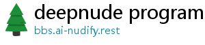 deepnude program