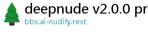 deepnude v2.0.0 premium