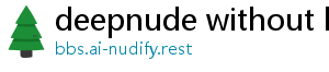 deepnude without login